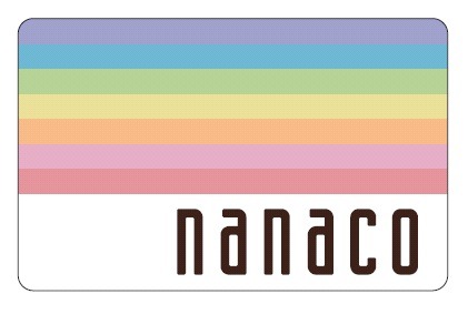 ナナコ